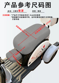 Universal Electric Vehicle Seat Cover Set - Front and Rear, Anti-Slip and Wear-Resistant