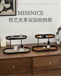 MISSNICE桌面首饰架化妆品收纳盒香水香薰收纳托盘铁艺收纳架子