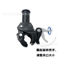 Universal Telescopic Flag Pole for Electric Bicycles and Motorcycles