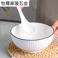 陶瓷餐具碗碟套装碗盘勺筷组合釉下彩雅玉白瓷