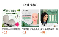 Real Human Hair Mannequin Head for Hairdressing Practice