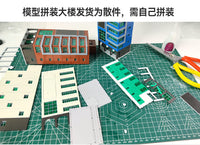 1/150城市场景沙盘建筑模型仿真塑料拼装楼房.