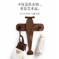 Cute Solid Wood Airplane Hook, No-Drill Wall Mount for Hats, Bags, and Coats