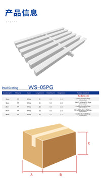 Pool Grate I-Beam Overflow Grate Swimming Pool Overflow Gutter Grate Drain Grate Trench Cover Direct Supply