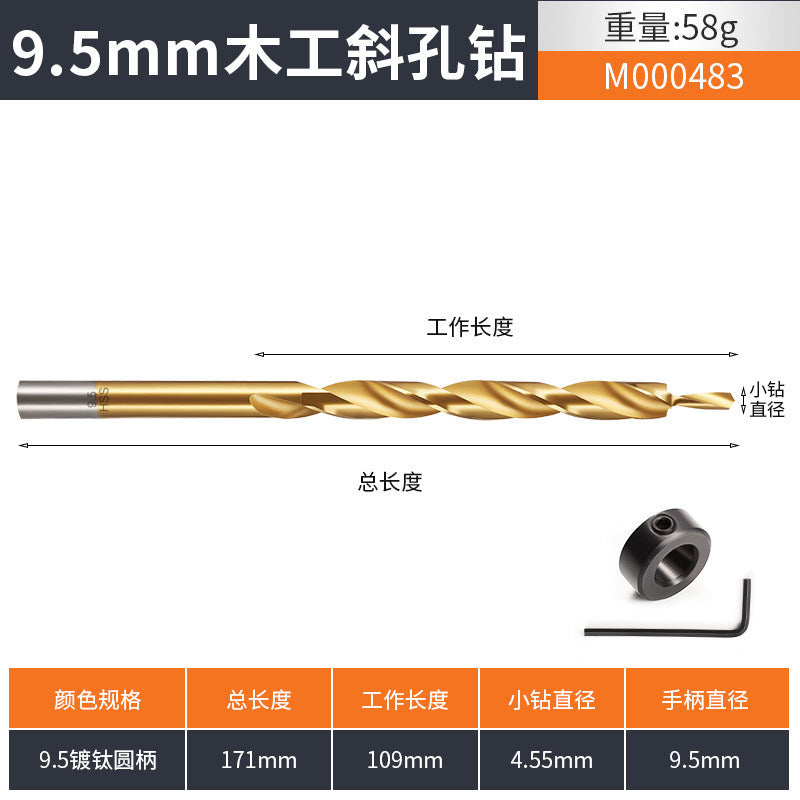 9-5mm / Titanium Round Shank