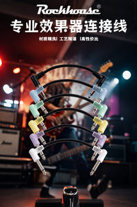 效果器连接线单块综合效果器连接短线单声道音频线合成器跳线6.35