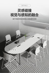 新款时尚创意异形椭圆会议桌长条桌椅组合工作大型洽谈接待办公桌