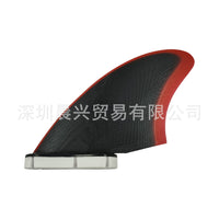Double Tab 2 / FCS2 Base Surfboard Fin, Fiberglass, Red-Black
