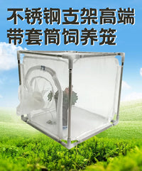 跨境户外昆虫饲养笼栖息笼带套筒加开门实验室用120目尼龙网布笼