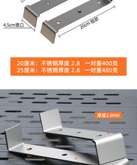 不锈钢钓台拓展支架竿包架抄网支架扩展延伸置物架插片通用配件