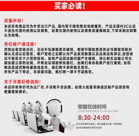 双声道大功率低音炮麦克风便携调频收音机 立体声蓝牙音箱播放器