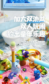 Electric Water Play Table with Slide and Dishwasher Toy for Kids