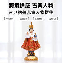跨境供应22.5CM高古典抬手人像摆件圣诞节装饰礼品礼物树脂工艺品