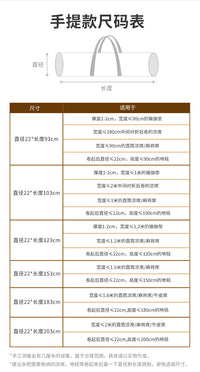 装瑜伽垫收纳袋子便携式凉席收纳包瑜伽垫子手提牛津布地垫收纳套