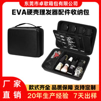 EVA Hard Shell Hair Clipper Storage Bag for Men's Grooming Tools