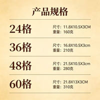 木质颜料盒便携收纳调色盒水彩分装盒 24/36格美甲拍拍胶盒现货