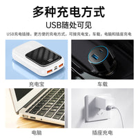 Baikele New USB Oxygen Pump for Home Fish Tanks, Car Use, and Outdoor Fishing with Lithium Battery
