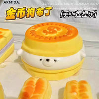 Slow Rebound Coin Dog Squishy Toy