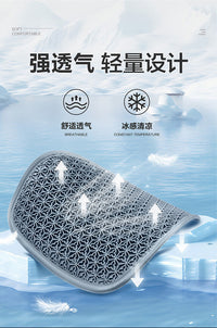 Honeycomb Gel Car Seat Cushion with Lumbar Support, Breathable