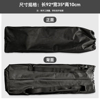 斯威通用型滑板包陆地冲浪板双翘板电动滑板背包双肩斜挎滑板袋
