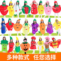 六一儿童节水果蔬菜演出服草莓苹果菠萝葡萄辣椒亲子舞蹈表演服装