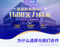 跨境款室内外高尔夫球练习网批发便携式3米黑网折叠打击袋练习网
