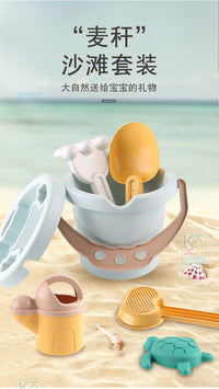 儿童沙滩玩具沙滩桶套装加厚挖沙水桶挖土工具小麦秸秆玩具9件套