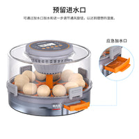 New Egg Incubator 12-18 Eggs Chicken Duck Quail Goose Hatcher