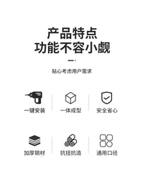 雪佛兰科鲁兹新景程迈锐宝 别克英朗GT新君威欧宝1.6/1.8正时工具