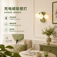 Tiworld Magnetic Charging 3-Head Wall Lamp with Flower Design