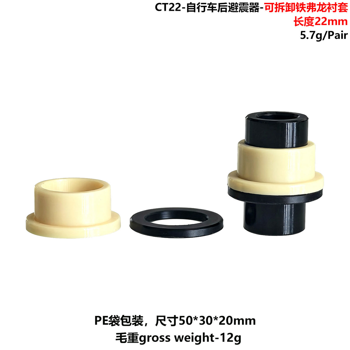 22MM