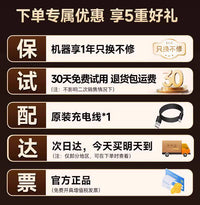 奥克斯伍德氏猫藓灯365nm紫光灯猫尿紫外线手电筒检查宠物专用uv
