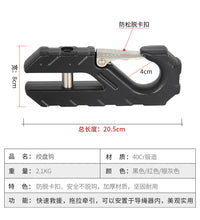 Tank 300 Haval H9 Winch Rope Guide Off-Road Front Bumper Cable Guide Tow Hook