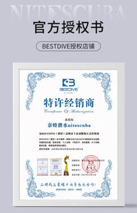 Bestdive潜好3mm男女款自由潜湿衣炫彩2mm水肺超弹潜水服分体保暖