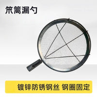 Heavy-Duty Large Skimmer Strainer for Kitchen Use
