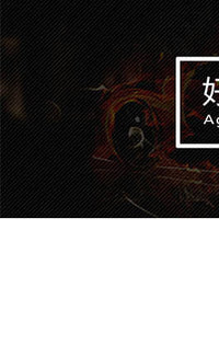 不锈钢无灯杯架 杯座 杯托船舶游艇船用皮划艇五金配件艾硕/ISURE
