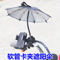 Electric Vehicle Rearview Mirror Clip Umbrella, Manual, UPF30+, 8 Ribs, Iron Frame