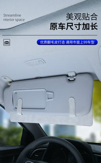 Suede Sun Visor Extender for Car Interior, Customizable