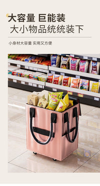 轮滑式购物袋长手提可折叠收纳袋拖轮行李户外出差旅行购物拉车袋
