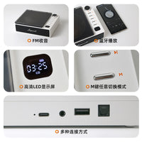Bayinhe CD201 Retro CD Player with Bluetooth and USB/AUX