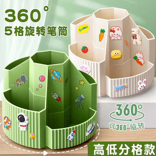 360-Degree Large-Capacity Rotating Pencil Holder, Creative Multi-Functional Pen Storage Box, Children's Elementary School Student Desktop Storage Box