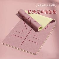 TPE Yoga Mat, Foldable, Wide, Thick, Non-Slip, Shock-Absorbing, Quiet, for Fitness and Dance