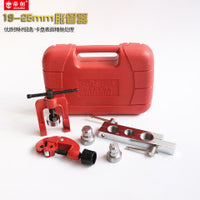 Manual Pipe Bender for Copper, Aluminum, and Stainless Steel Tubes 6-22mm, Air Conditioner Tube, Three-in-One Metric Tube Tool