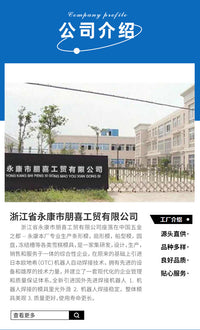 朋喜 不锈钢雪糕冰淇淋模具棒 冰棍制作模具创意12冰格模具定 制