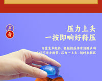 十八纸二哨爷解压玩具博物馆联名文创发声玩偶儿童小礼物创意摆件