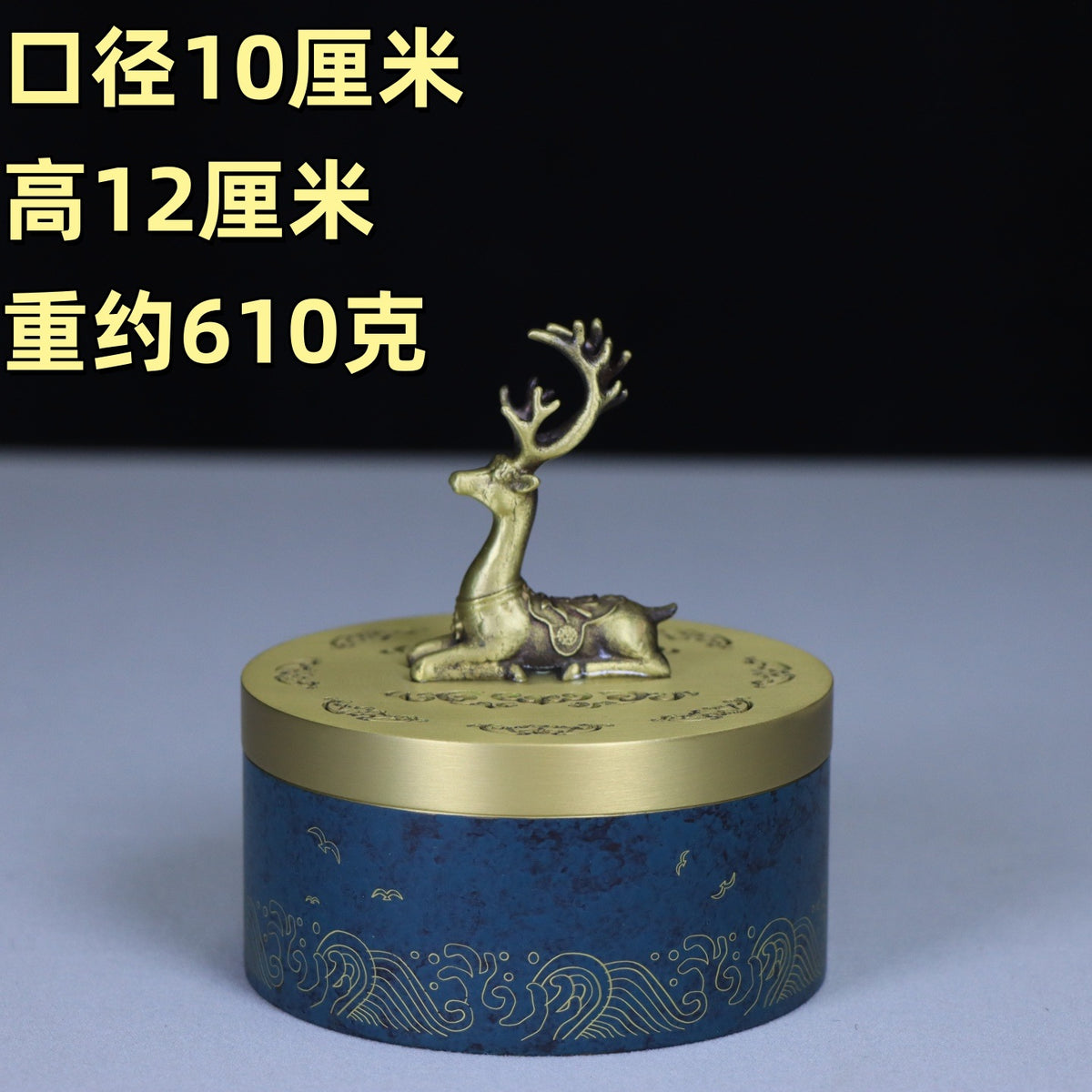 Diameter 10CM -