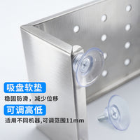 新款缝纫专用不锈脚垫高低可调精细抛光久无毛刺踩不累缝纫机配件