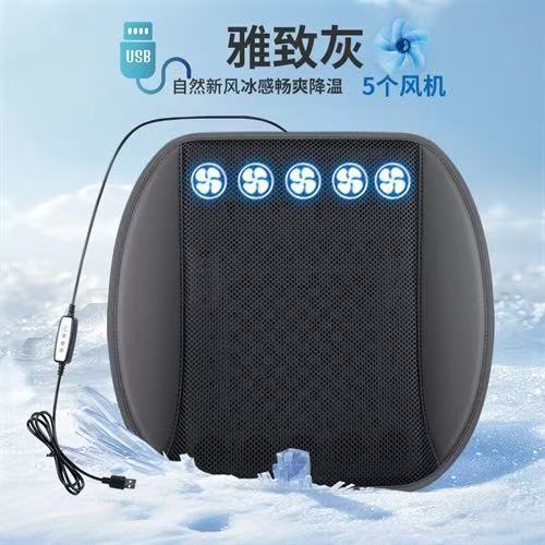 X-usb Blower Pad H