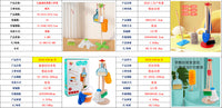 Wooden Pretend Cleaning Set for Kids Early Learning Broom and Mop Toy