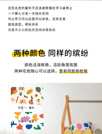 PAPAHUG｜儿童婴儿单人可拆洗宝宝迷你小沙发豆袋皇冠懒人沙发 皇冠沙发（盛夏）现货